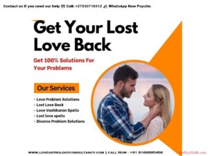 LOVE SPELLS AND POTIONS TO BRING BACK LOST LOVER IN CENTURION-VEREENIGING -BLOEMFONTEIN-WITBANK
