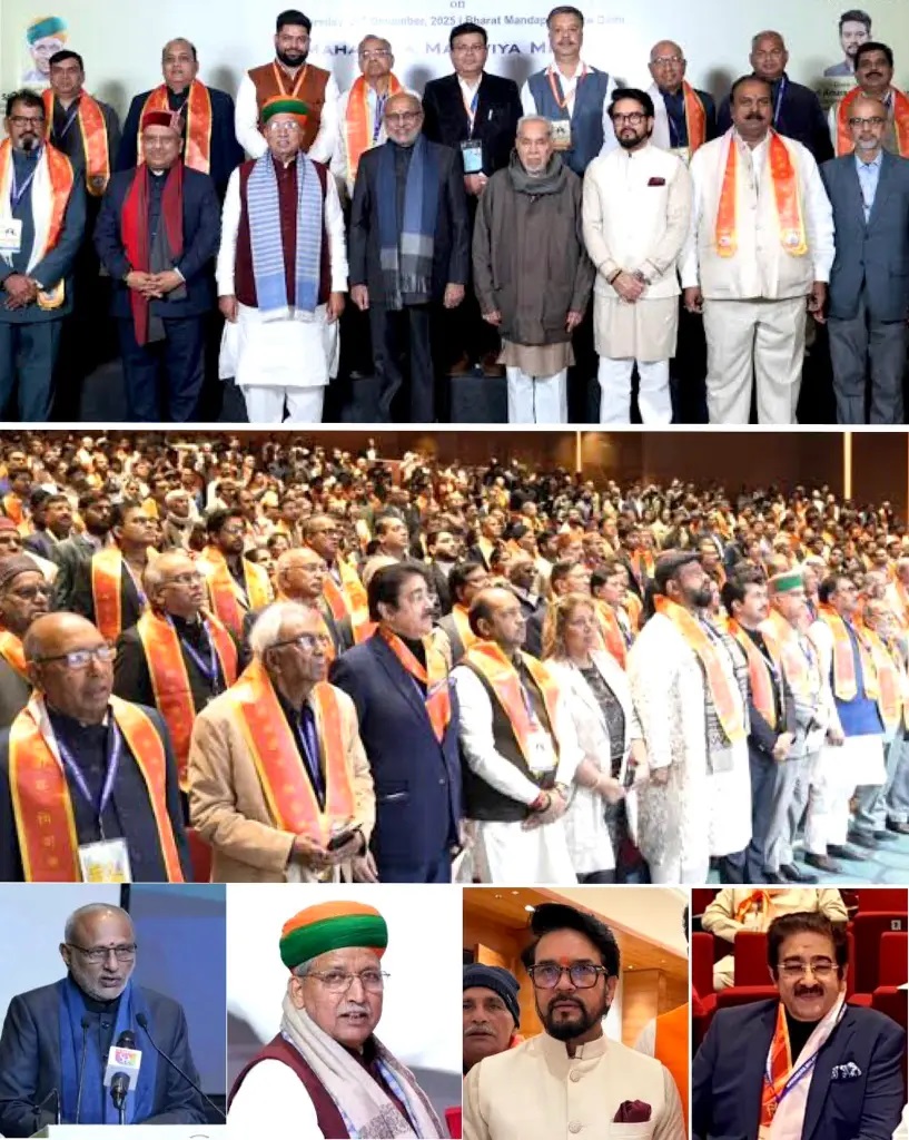 12 Volume Scholarly Set on Mahamana Madan Mohan Malviya Released at Bharat Mandapam