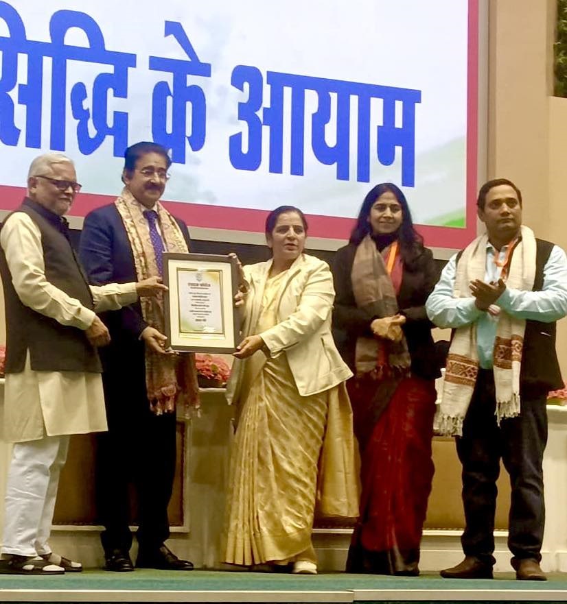 Dr. Sandeep Marwah Addresses ATMANIRBHAR Sankalp Se Siddhi Tak at Vigyan Bhawan Honoured with Mahatma Hansraj Ratan Award