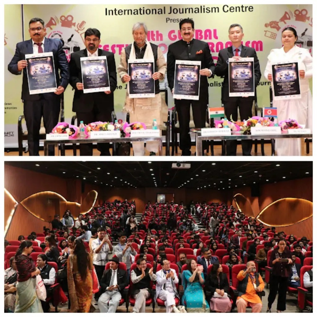 Poster of 14th International Documentary Film Festival Released at 14th GFJAVGC Noida
