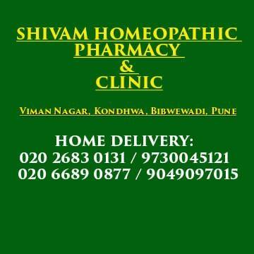 Homeopathic Doctors in Vadgaon Sheri 8600777555