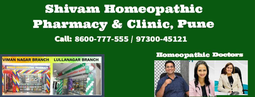 Homeopathic Doctors in Market Yard 8600777555