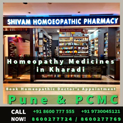 Homeopathic Doctors in Fatima nagar