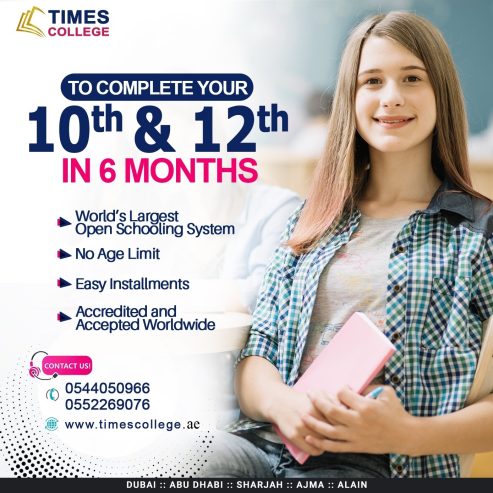 Get NIOS Admissions in Al Ain