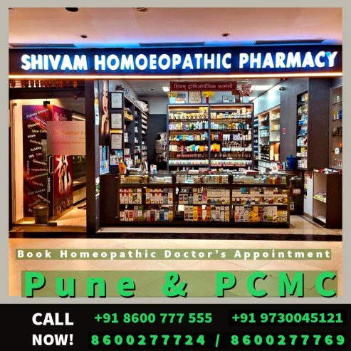 Homeopathic Doctors in Salunke Vihar