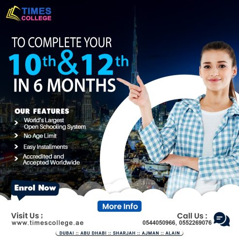 NIOS in Dubai