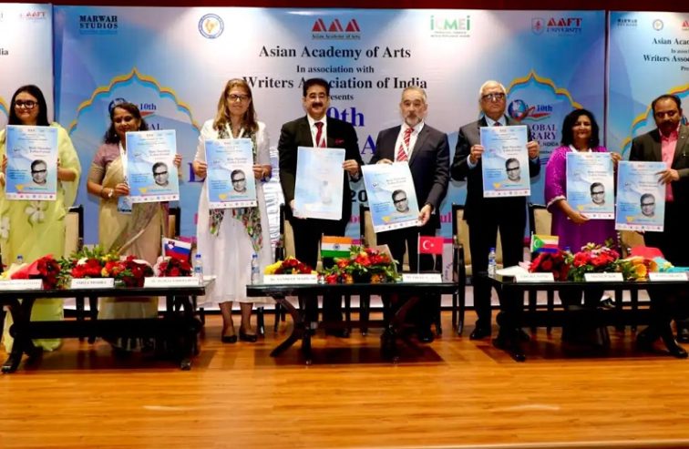 Poster Honoring Dr. Ram Manohar Lohia Unveiled at 10th Global Literary Festival Noida 2024