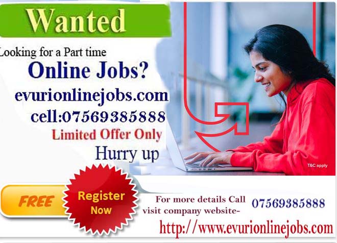 Full Time / Part Time Home Based Data Entry Jobs