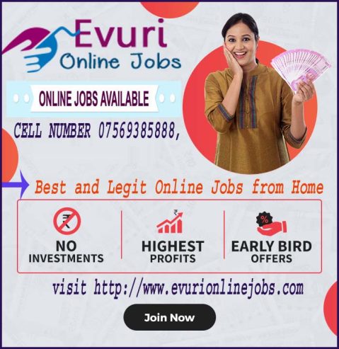 Home Based Computer Typing job / Home Based Data Entry Operator