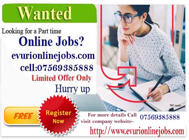 Home Based Computer Typing job / Home Based Data Entry Operator