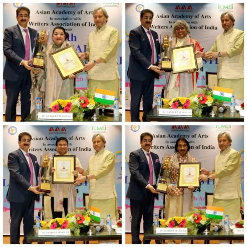 7th Atal Bihari Vajpayee National Award for Promotion of Art and Culture