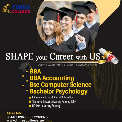 B.Sc Computer Science Degree in Dubai