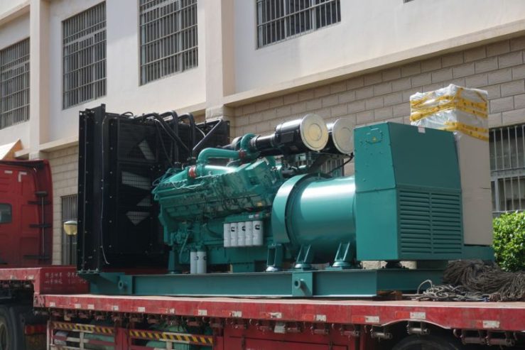 1200kw 1500kva Cummins Diesel Generator Set