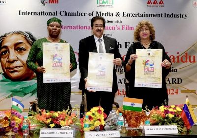 First-Poster-of-17th-Global-Film-Festival-Noida-2024-Unveiled