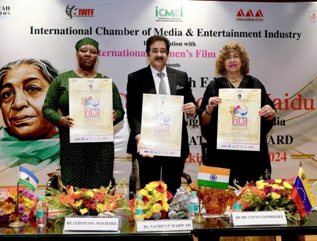 First Poster of 17th Global Film Festival Noida 2024 Unveiled