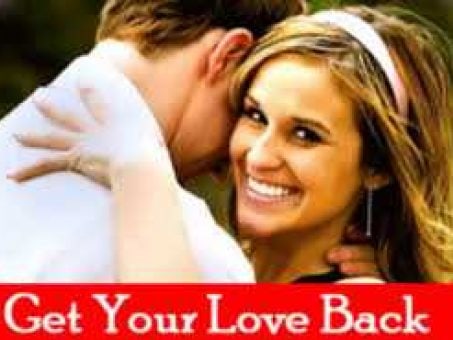 Marriage spells to bind your relationship call+256777422022