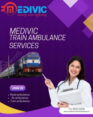 Opt for Medivic Train Ambulance in Allahabad to transport patients on time