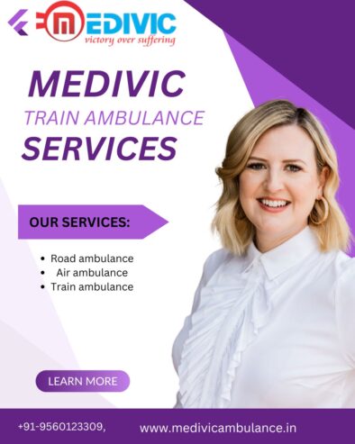 On-board treatment is available during transfer on Medivic Train Ambulance in Bhopal