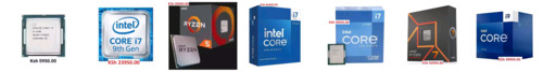 Brand New Processors