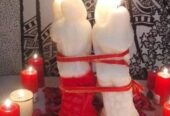 Powerful binding love spells that really work fast in Garland+256758552799