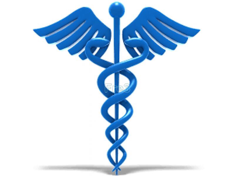 School Of Nursing (S.O.N.), Federal Medical Centre (FMC), Owerri Imo State  2025/26 Provisional Nursing Admission Form Is Out,To apply kindly call the school via (+2347032657451)(+2347032657451)