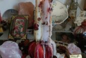 Effective marriage love spells that instantly work  in Liverpool+256758552799