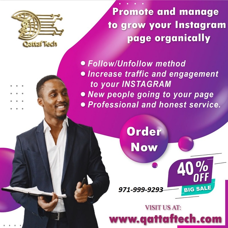 Qattaf Tech improves visibility and promotes growth