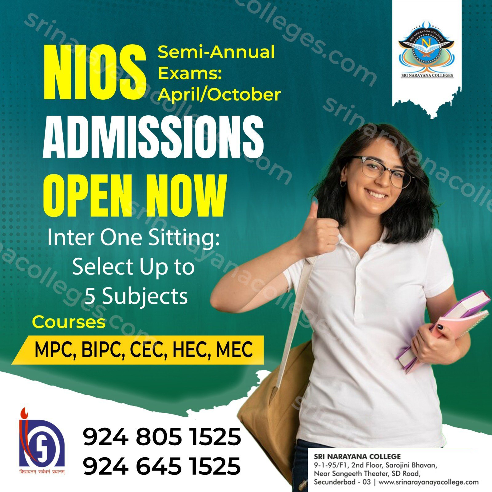 Distance Degree Courses | www.srinarayanacolleges.com |