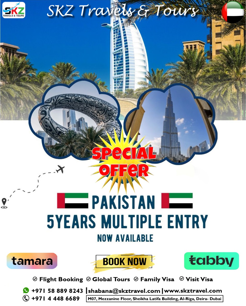 “Pakistan 5-Year Multiple Entry Visa – Now Available with Easy Payment Options!”