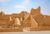 Saudi Arabia entry visa for UK passport holders