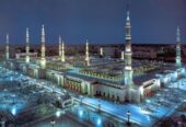 Saudi Arabia entry visa for UK passport holders