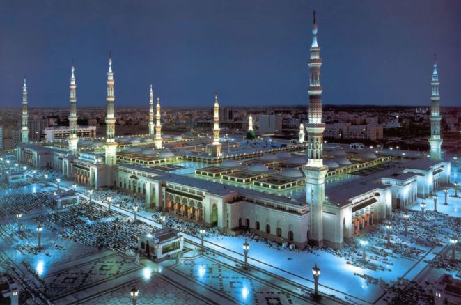 Saudi Arabia entry visa for UK passport holders