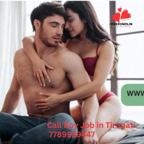 Call Boy Job Apply in Tirupati – Earn Handsome Income Weekly
