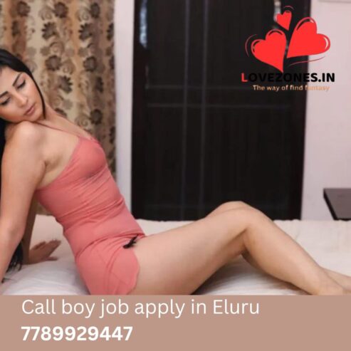 Call Boy Job Apply in Eluru – Hiring Now!