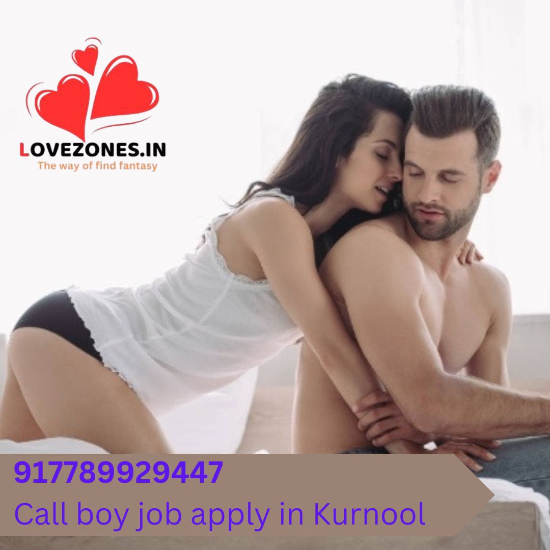 Call Boy Job Apply in Kurnool – Urgent Requirement