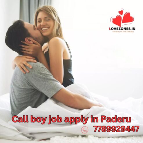 Call Boy Job Apply in Paderu – Join Now!