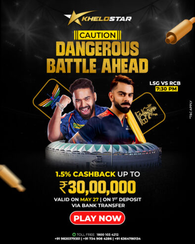 LSG vs RCB Live – Play at Khelostar247 & Grab Cashback Like a Pro!