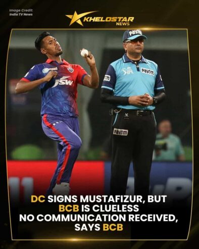 Khelostar News: Mustafizur’s IPL 2025 Drama Begins