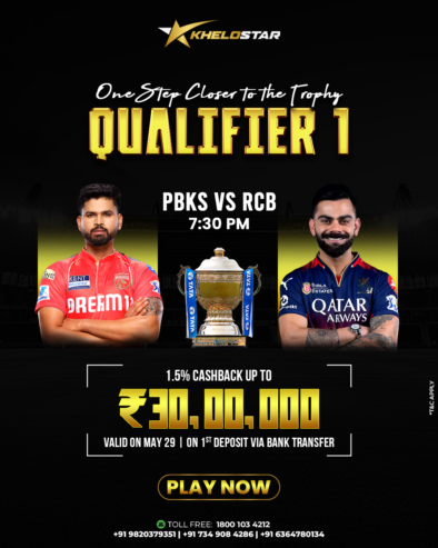Khelostar Brings You the Ultimate Showdown: PBKS vs RCB Qualifier-1