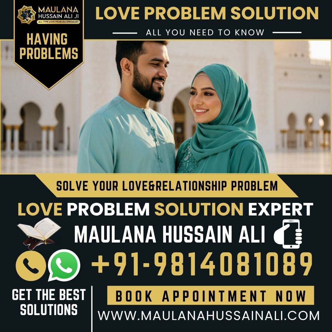 Online Love Problem Solution in Pune | Best Islamic Astrologer