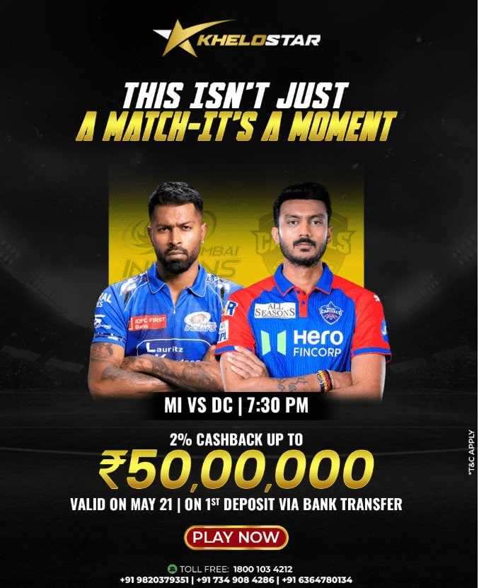 MI vs DC: Playoff Battle Heats Up With Rain Alert