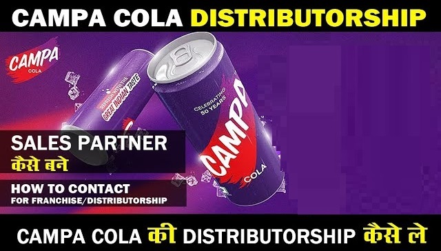 9118745275 Campa cola franchise Apply Online champacolaco.in