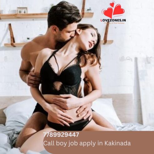 Urgent Hiring – Call Boy Job in Kakinada