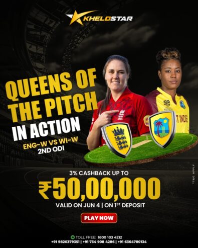 Queens Collide: ENG-W vs WI-W – Play Now on Khelostar!