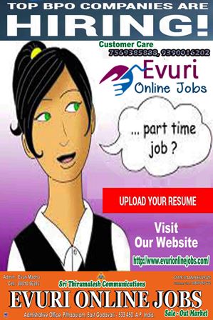 Simple Hassle-free Easy Data Entry Job