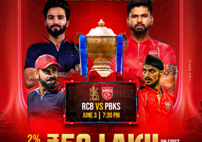 Final-Clash-Maximum-Rewards-–-Play-RCB-vs-PBKS-with-Instamatch