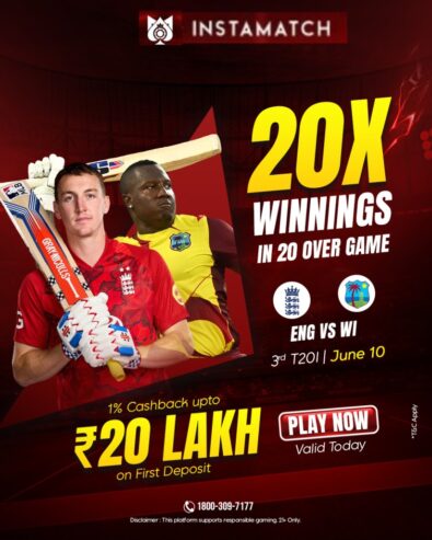 Score 20X Smarter: Instamatch Unlocks Big Wins for ENG vs WI T20 Showdown