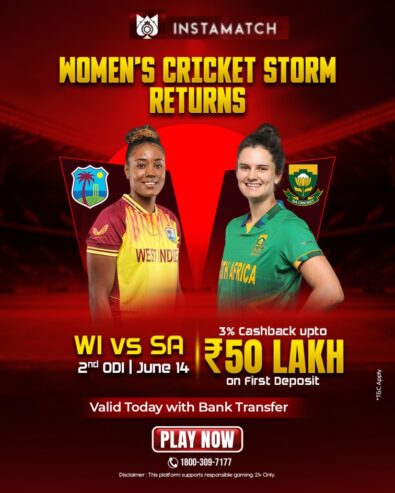 Live the Moment: Women’s ODI Action + ₹50 Lakh Cashback on Instamatch