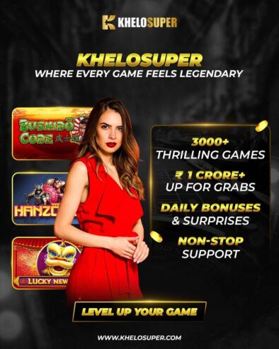 Khelostar – Experience Real-Time Entertainment & Interactive Play