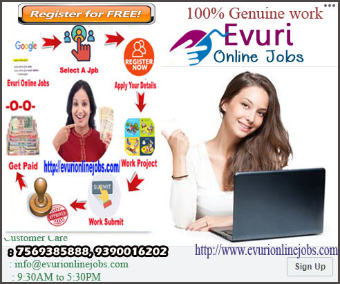 Genuine Popular Data Entry Jobs
